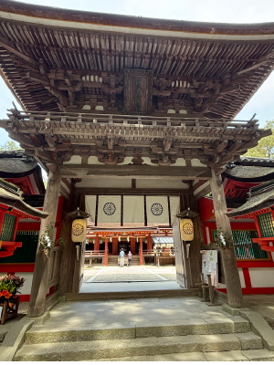 神宮
