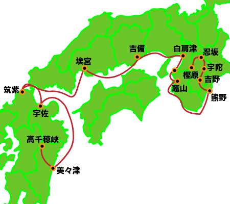 航路