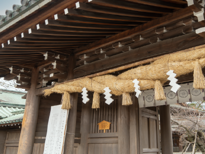 しめ縄