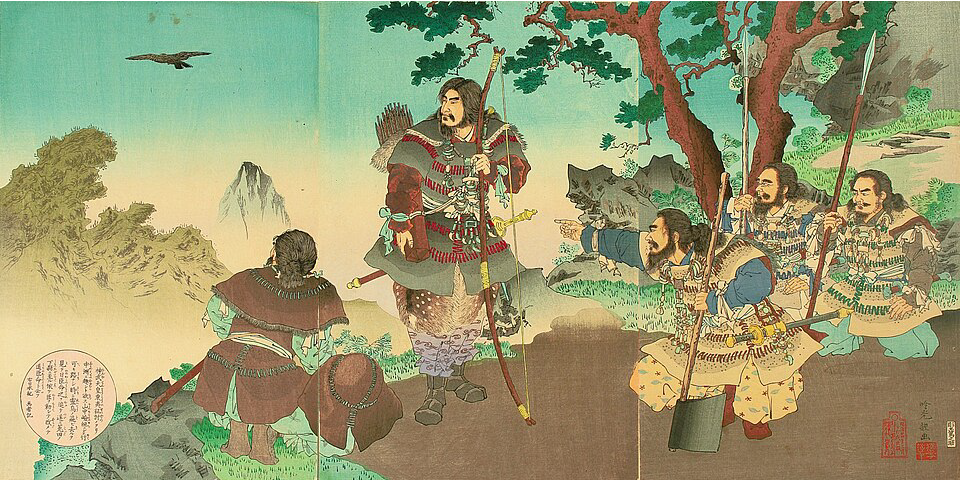 神武八咫