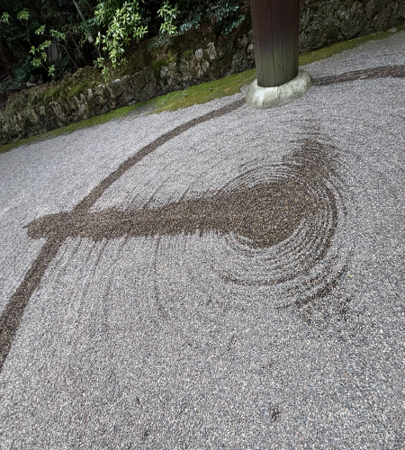 水まき