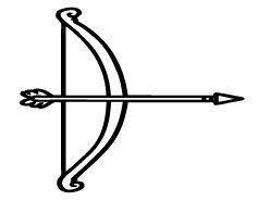 弓矢