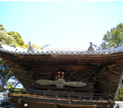 2の矢