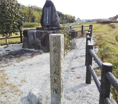 3の矢